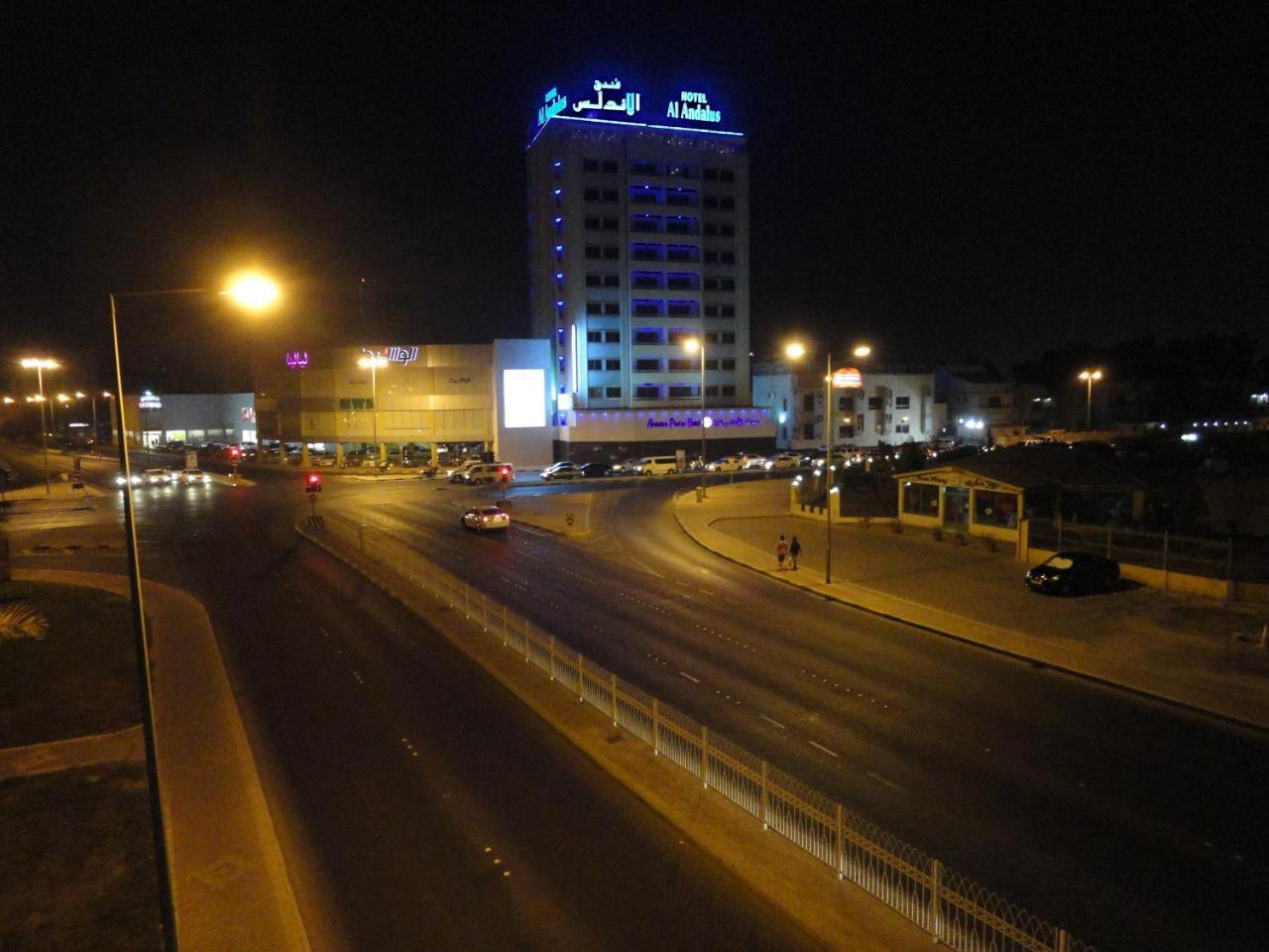 فندق الأندلس بلازا المنامة المظهر الخارجي الصورة